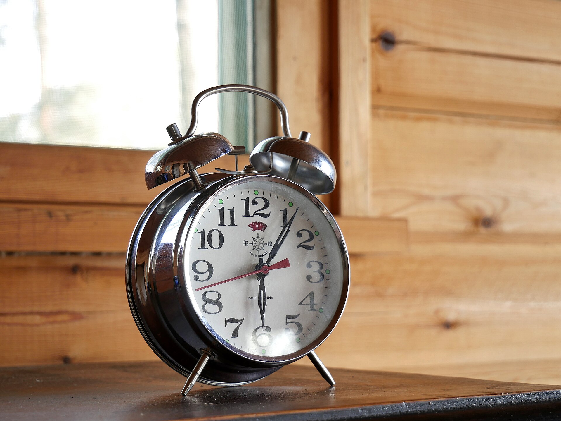Classic twin-bell alarm clock, a reminder to set clocks back when daylight saving time ends